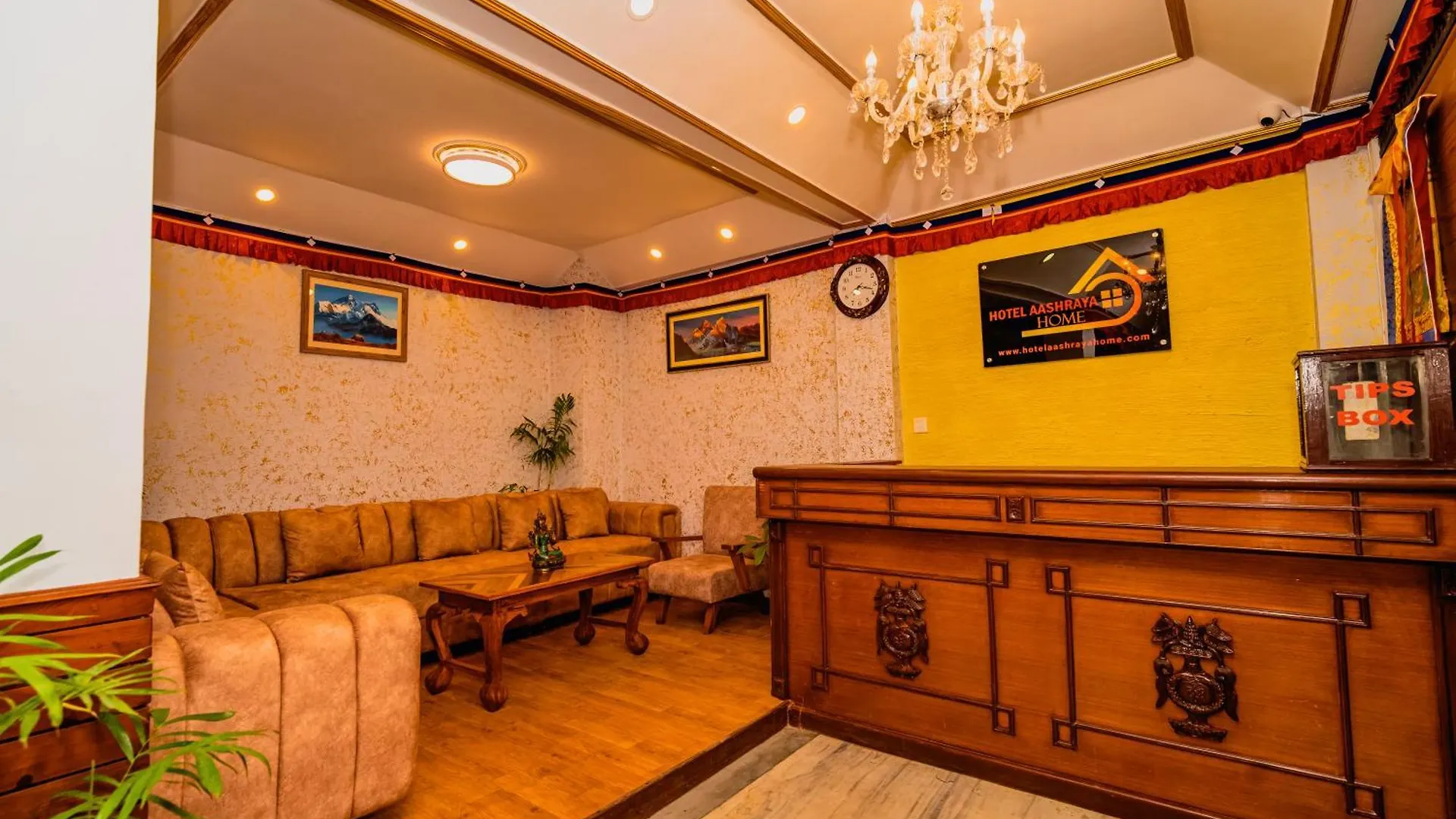 Aashraya Home Hostel كاتماندو