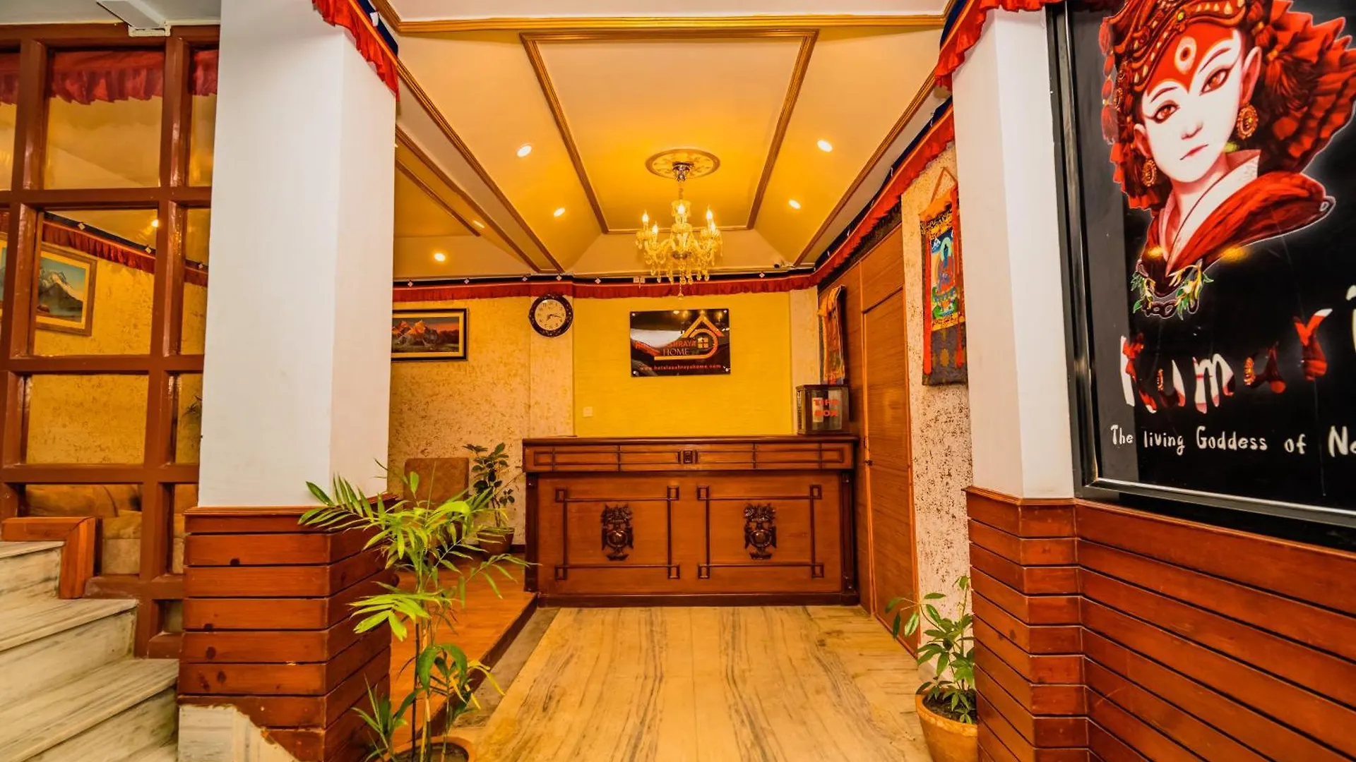 Aashraya Home Hostel كاتماندو نيبال